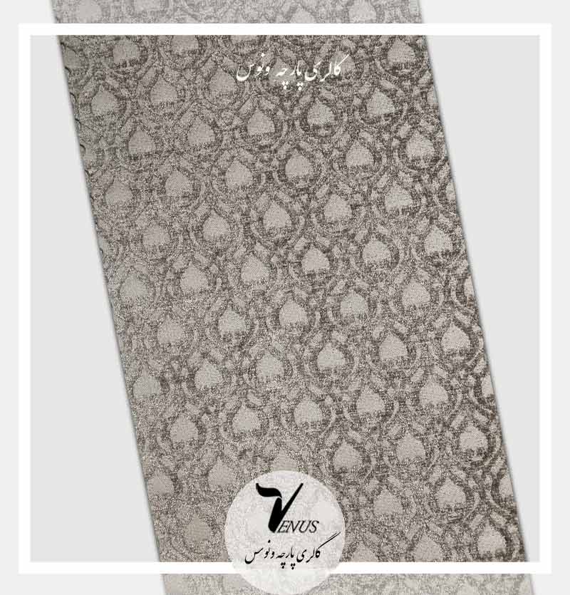 قیمت و خرید پارچه مبلی طرح لوزی کرمی