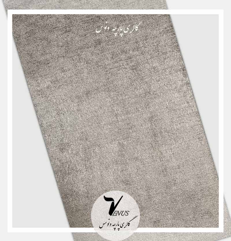 خرید اینترنتی پارچه مبلی شانل پتینه و طرحدار