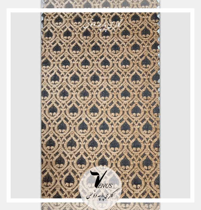 پارچه مبلی شانل جدید طرح لوزی مشکی شتری