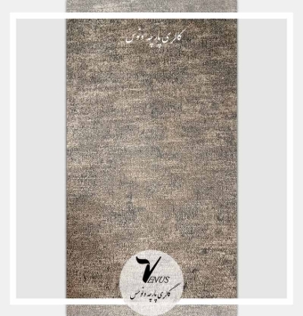 پارچه مبل راحتی و سلطنتی پتینه ساده