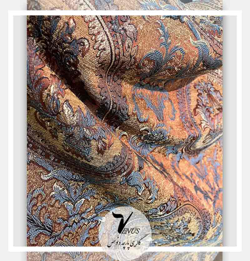 پارچه مبلی یزد جدید شانل برای مبل سلطنتی و کلاسیک