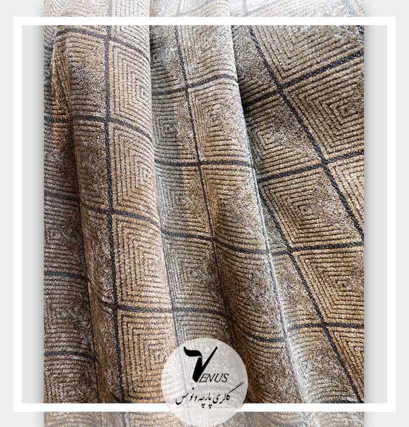 پارچه مبلی حصیری شانل یزد جدید