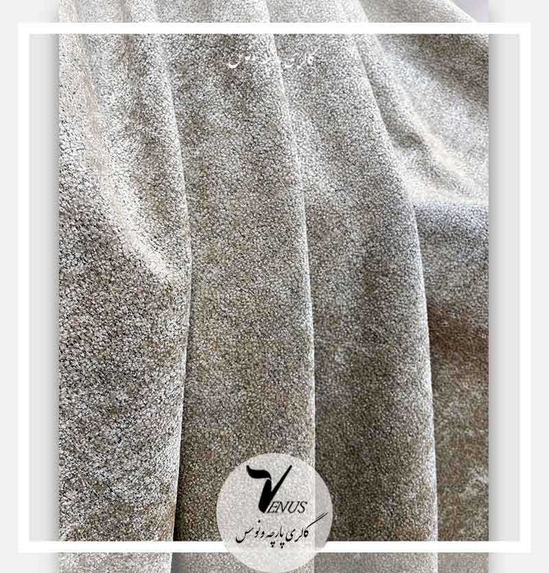 پارچه مبل راحتی جدید ساده شانل یزد