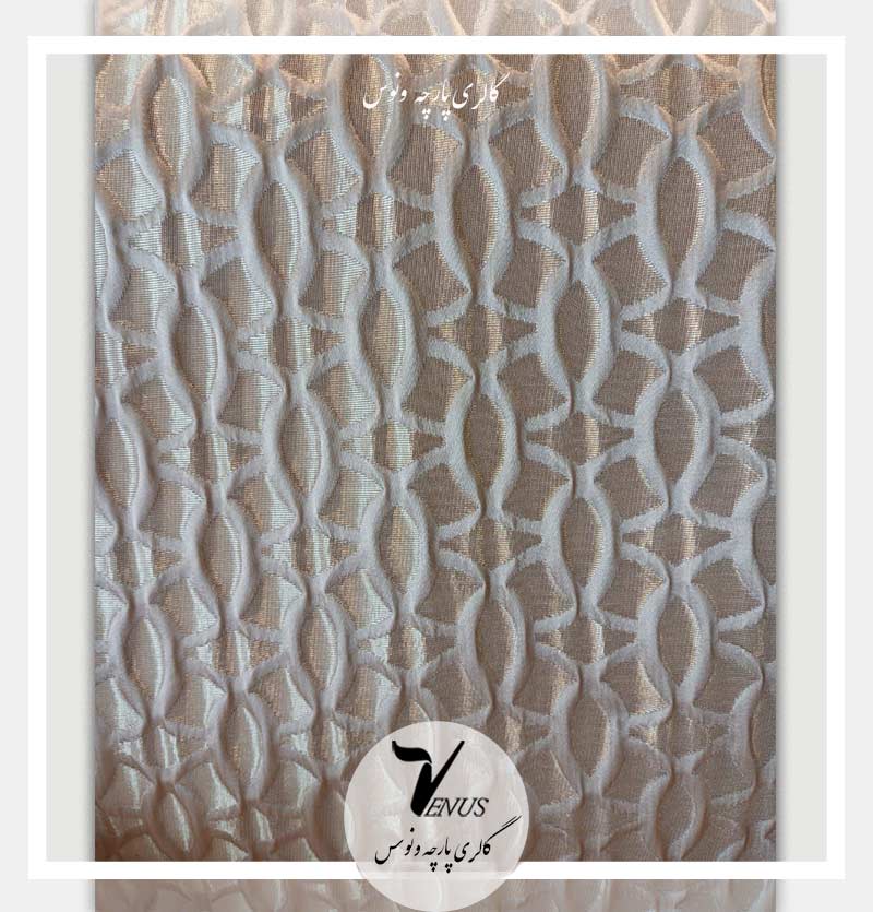 خرید پارچه مبلی طرح لوزی درشت