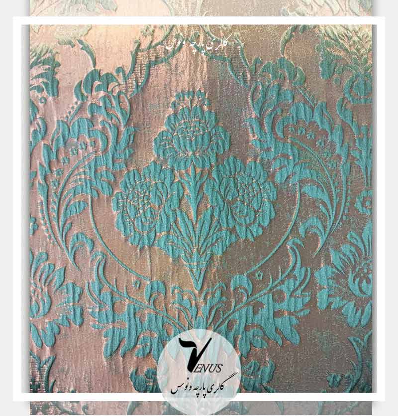 پارچه مبلی ترک گلدار برای مبل سلطنتی