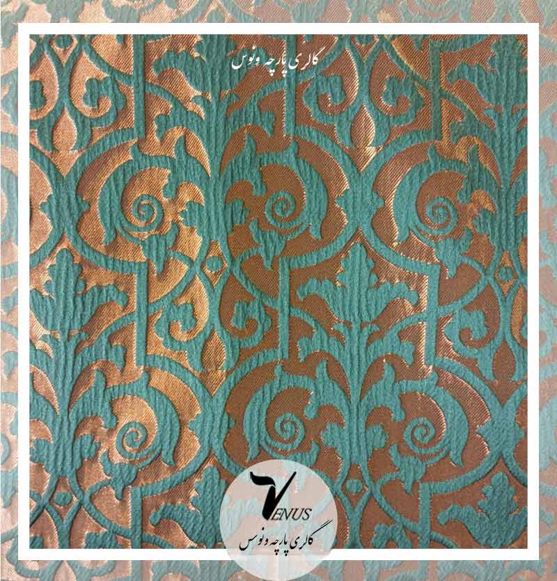 خرید و قیمت پارچه مبل کلاسیک صندلی ترک سبز