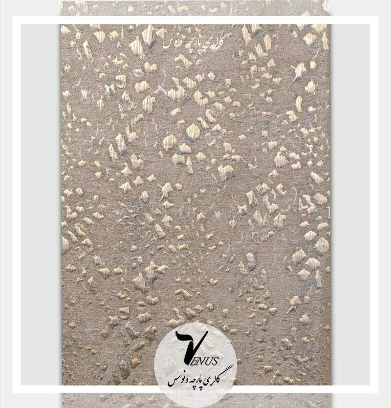 پارچه مبل سلطنتی و صندلی شانل یزد