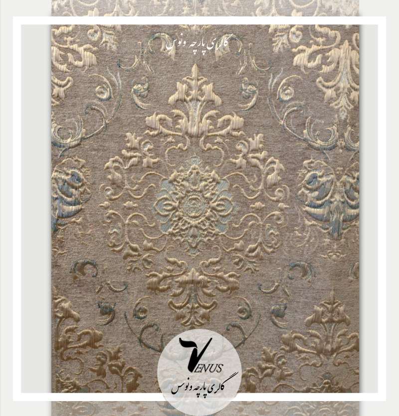 پارچه مبلی یزد جدید گل داماس