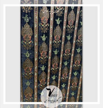 طرح راه راه پارچه مبلی Prestige