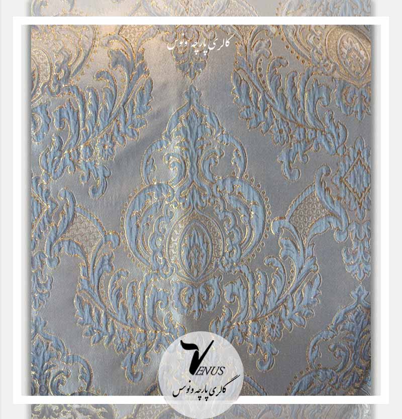 خرید پارچه مبلی جدید کوبلن ساتن