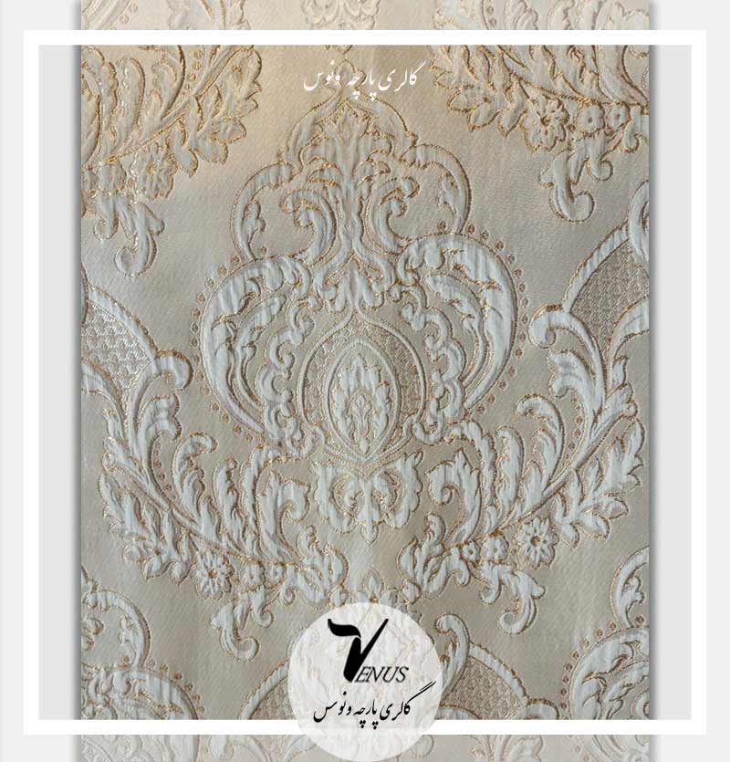 خرید پارچه مبل و صندلی کوبلن ساتن کرمی گلدار