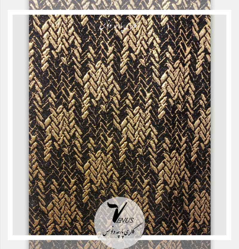 قیمت و خرید پارچه مبلی جدید شانل مشکی