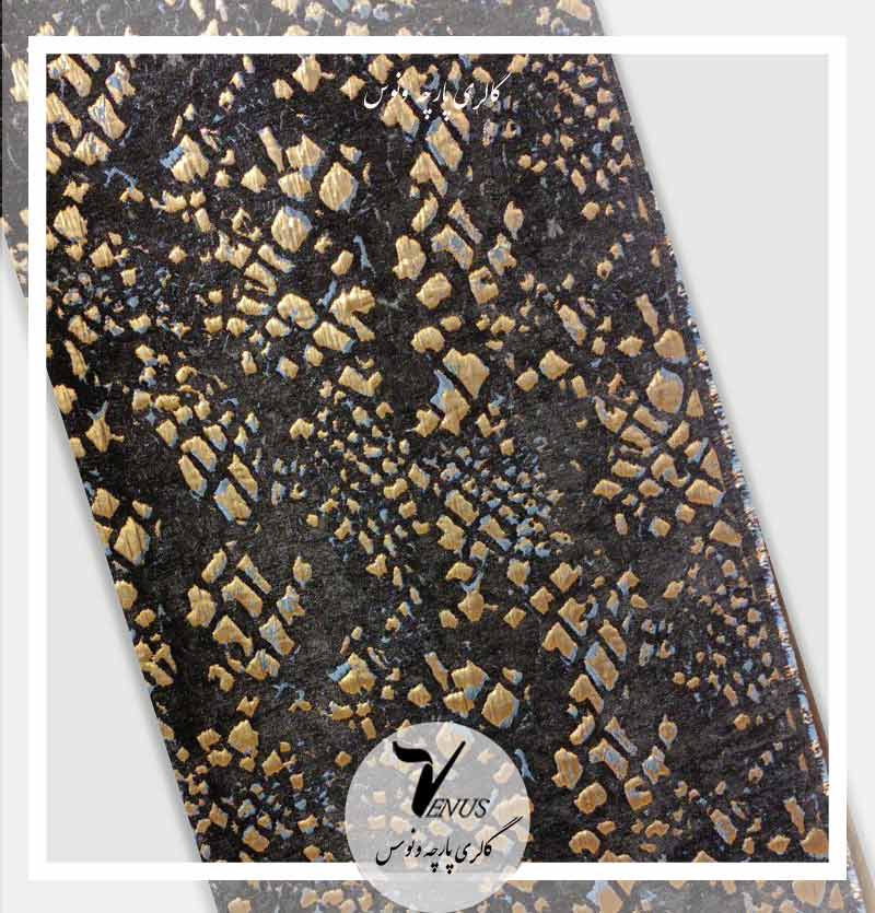 پارچه مبلی جدید مشکی طلایی