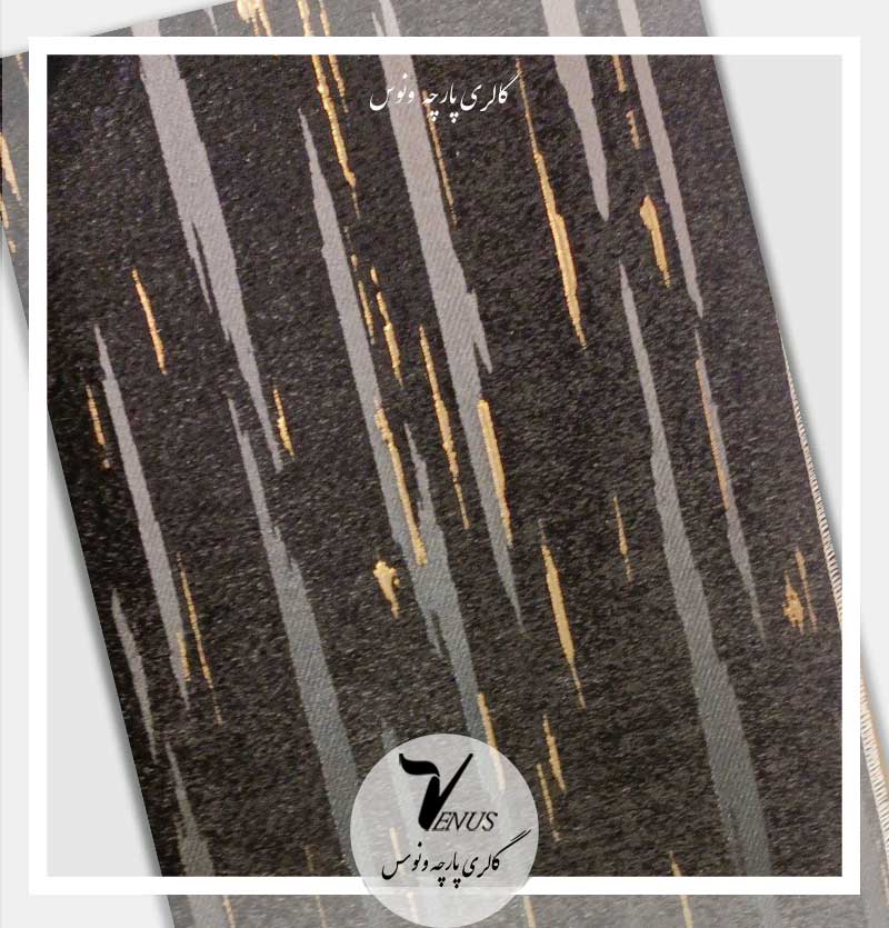 خرید پارچه مبل استیل راه راه یزد مشکی