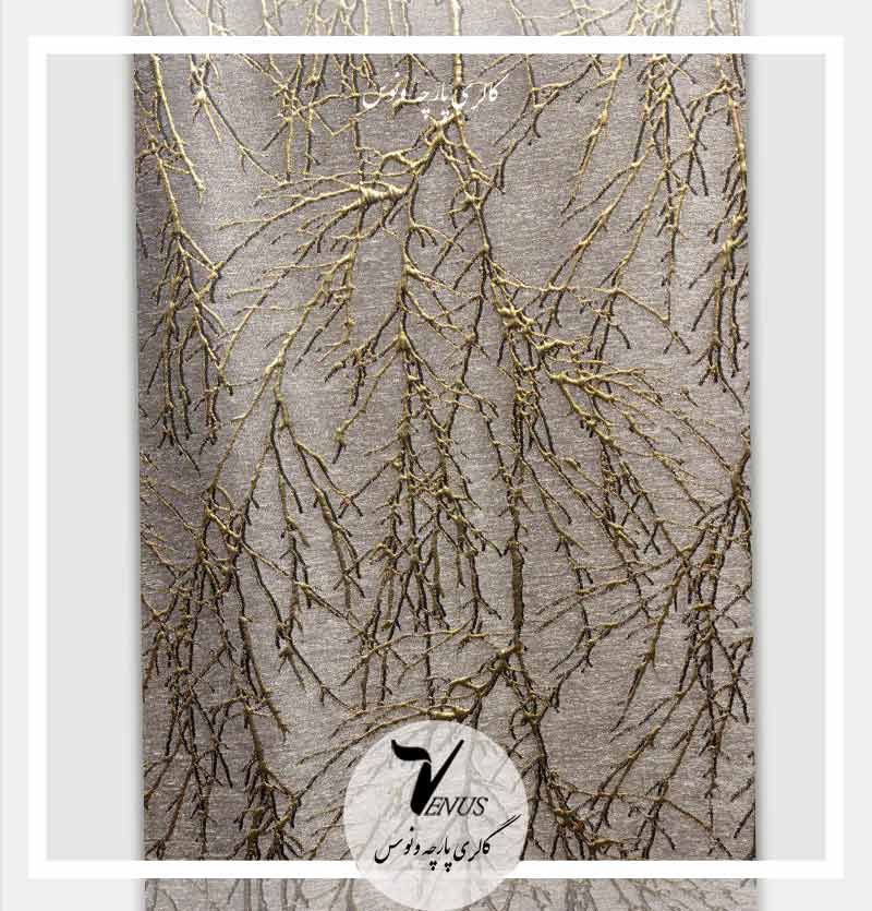 خرید پارچه مبلی شانل یزد طرح درختی