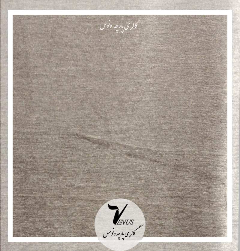 خرید پارچه مبلی ساده موشی