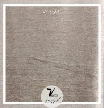 خرید پارچه مبلی ساده موشی