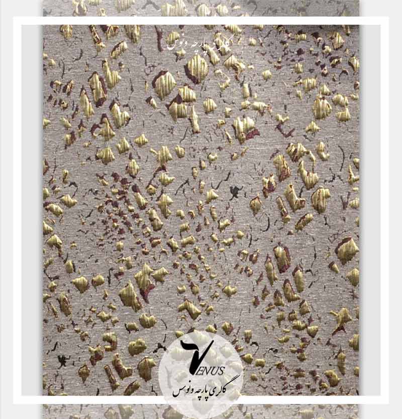 خرید بهترین پارچه مبلی شانل پتینه یزد