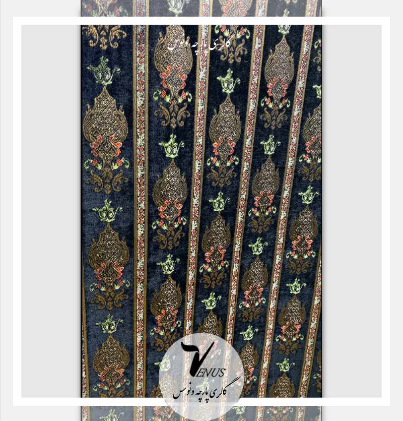 پارچه مبلی راه راه شانل یزد Prestige