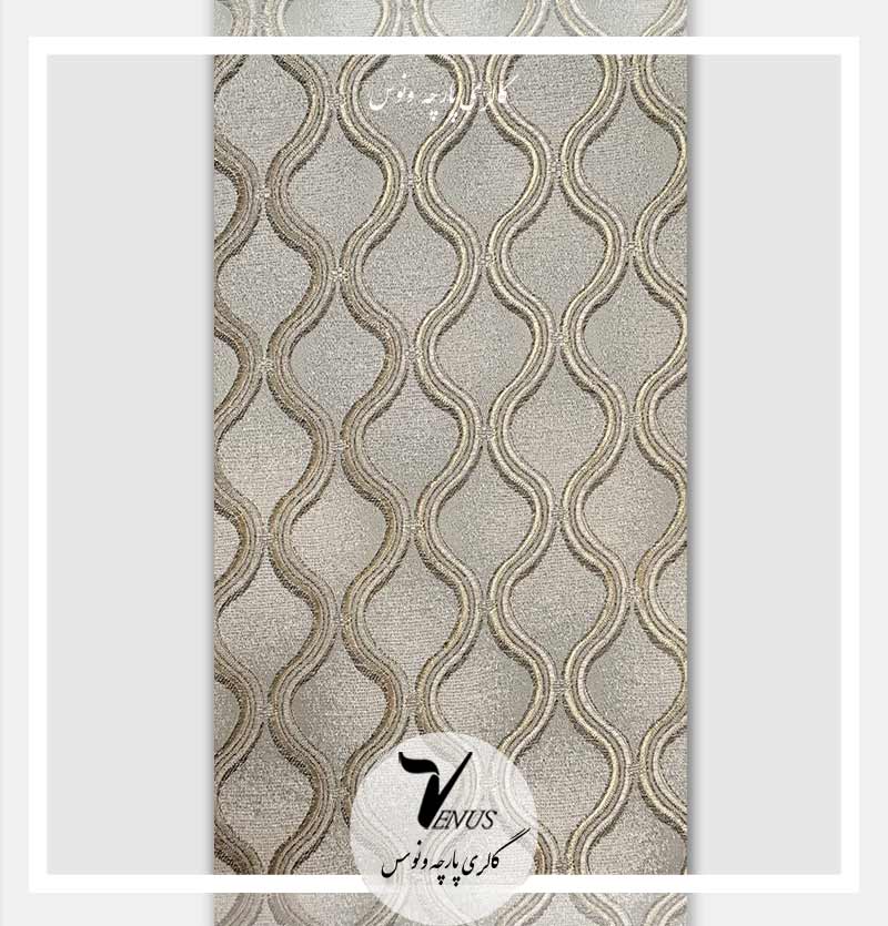 پارچه مبلی ترک شانل طرح لوزی marfa
