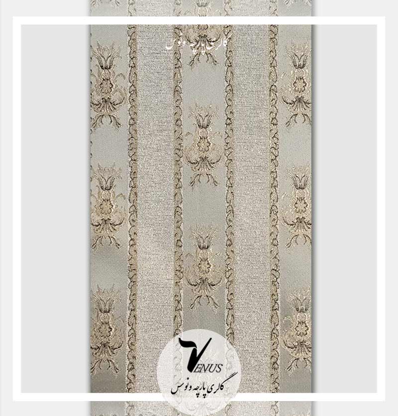 پارچه مبل راحتی و استیل راه راه مشکی طوسی