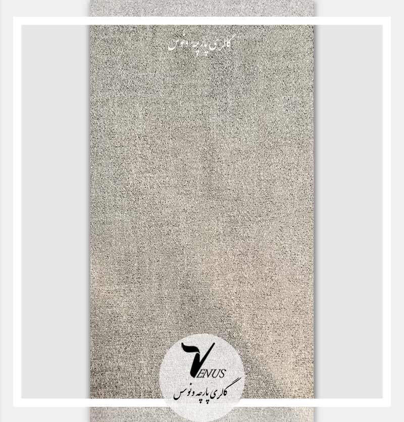 قیمت و خرید پارچه مبلی ساده ترک طوسی مشکی Marfa