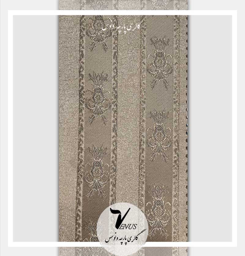 قیمت و خرید پارچه مبلی راه راه بژ ترک راحتی و استیل