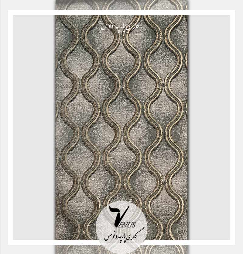 خرید پارچه مبلی طرح لوزی ترک شانل تافته