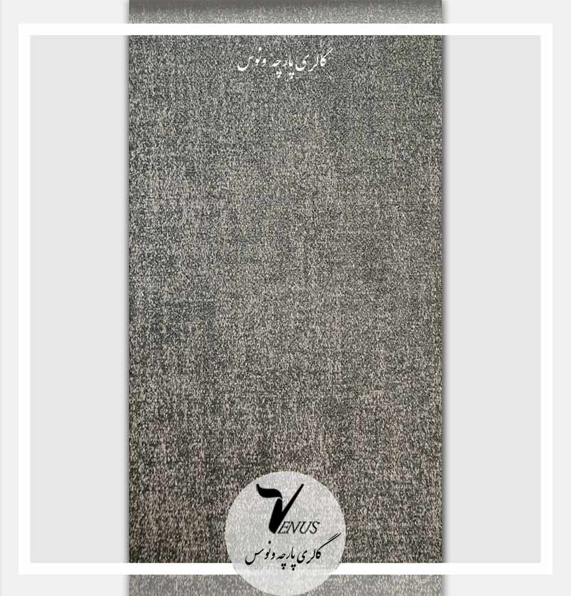 قیمت و خرید پارچه مبلی ساده راحتی و سلطنتی شامل ترک