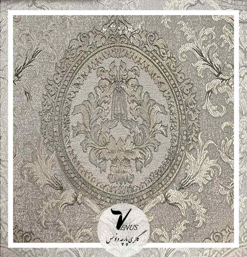 خرید پارچه مبلی شانل سلطنتی ترک گل داماس