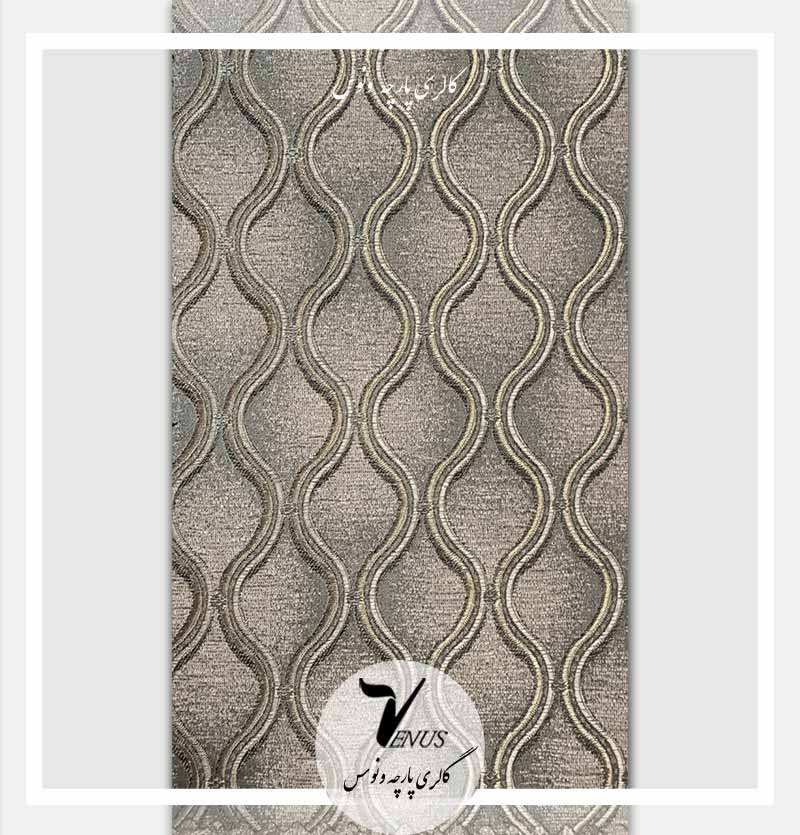 قیمت و خرید پارچه مبل و صندلی و پرده طرح لوزی