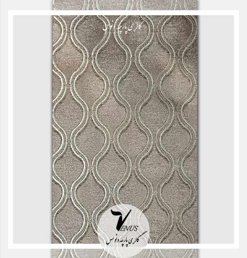 خرید و قیمت پارچه مبلی شانل ترک طرح لوزی