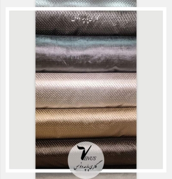 پارچه مبلی راه راه و پتینه و شطرنجی ساتن ترک