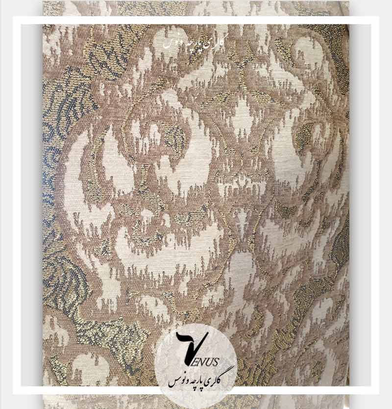 پارچه مبل استیل کلاسیک گل داماس