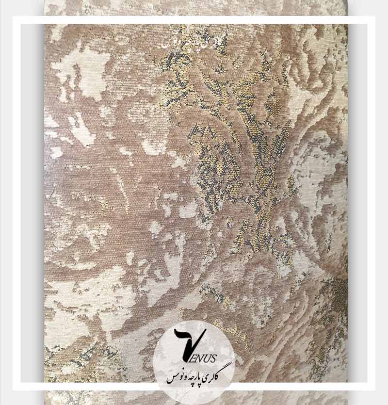 پارچه مبلی جدید شانل تافته گلدار