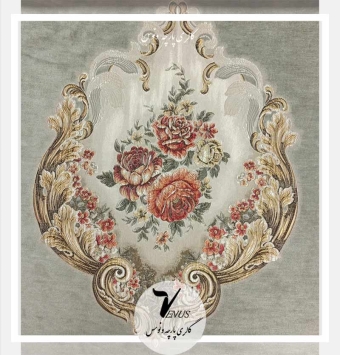 قیمت پارچه مبلی ترک تک گل شانل