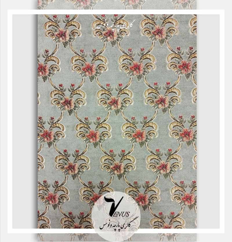 خرید پارچه مبل استیل و صندلی ترک طرح لوزی