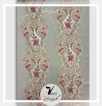 قیمت پارچه مبلی راه راه شانل ترک آبی