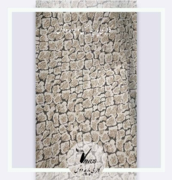 پارچه مبلی نسکافه ای شانل