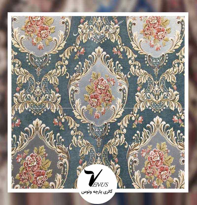 خرید پارچه پردهای ترک گل داماس آبی درباری