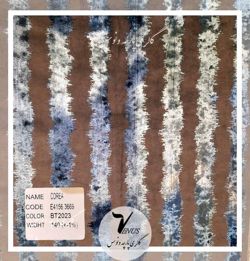 قیمت پارچه مبلی مخمل ترک راه راه درشت Evipek Gaudi