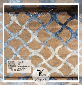 پارچه مبلی مخمل طرح دار ترک gaudi16-سفارشی