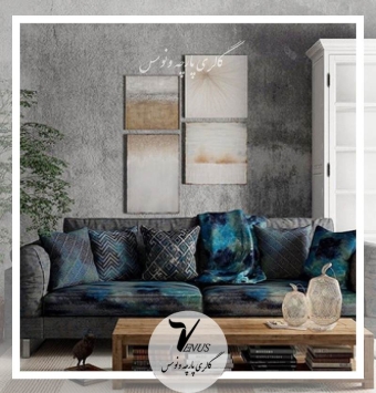 پارچه مبل راحتی جدید ترک طرح دار و ساده Evipek Gaudi