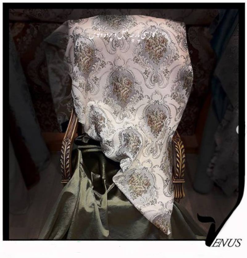 پارچه رو مبلی گلد-