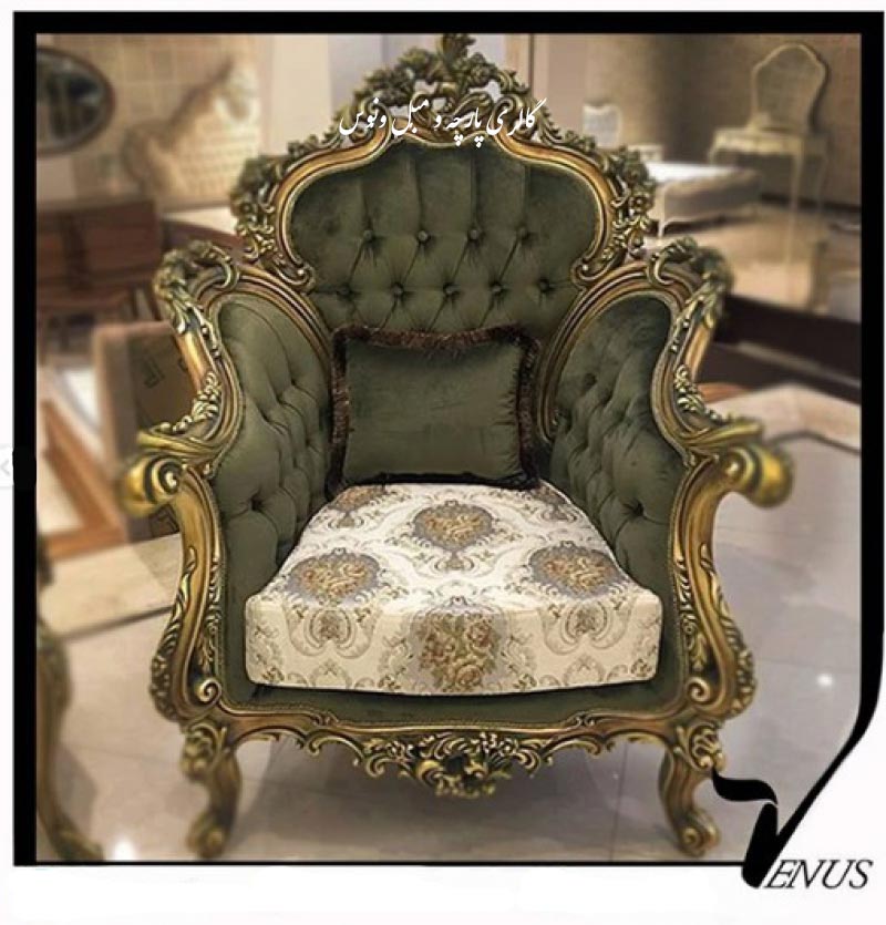 پارچه رو مبلی گلد-