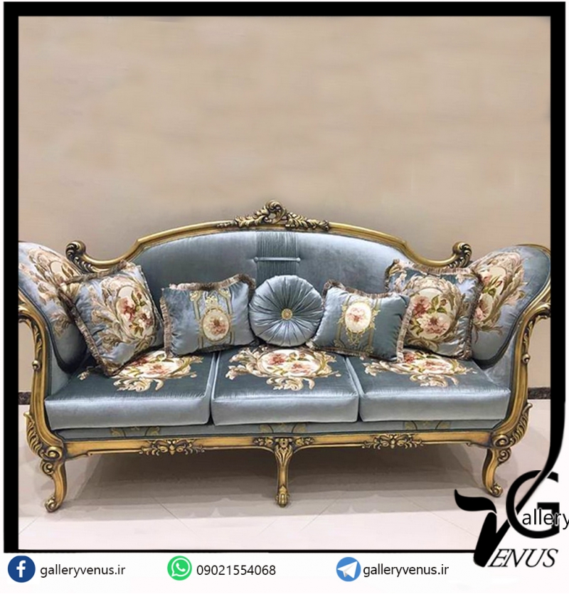 پارچخه مخمل گلدوزی 2046 حسن