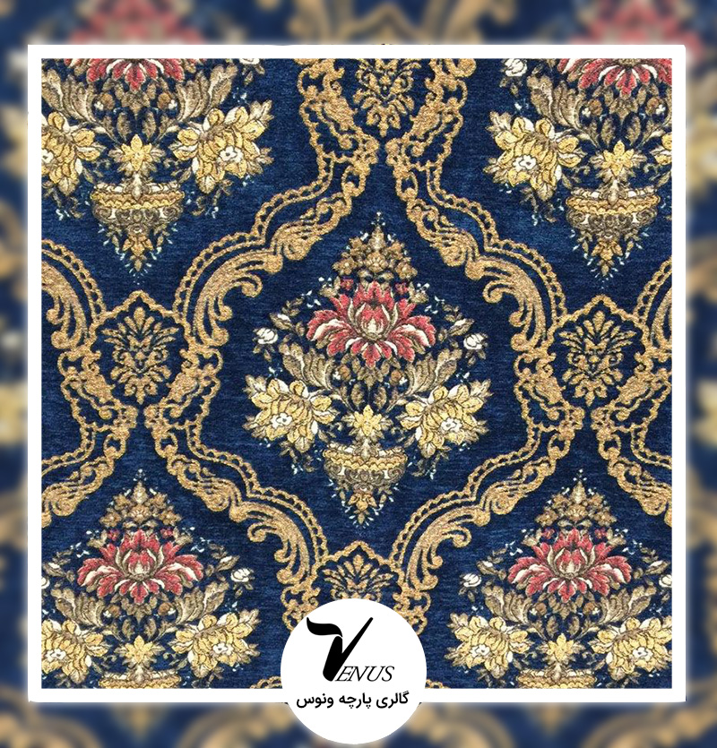 پارچه مبل شانل تافته لیس L88 ترک گلدار