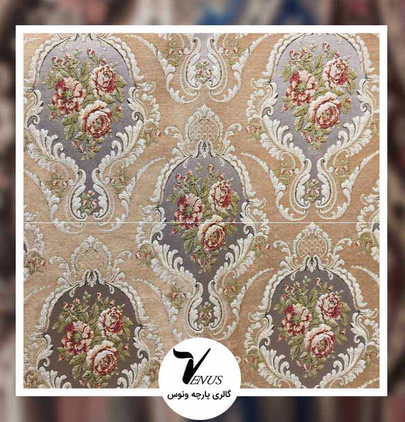 پارچه مبل شانل طرح گلد-