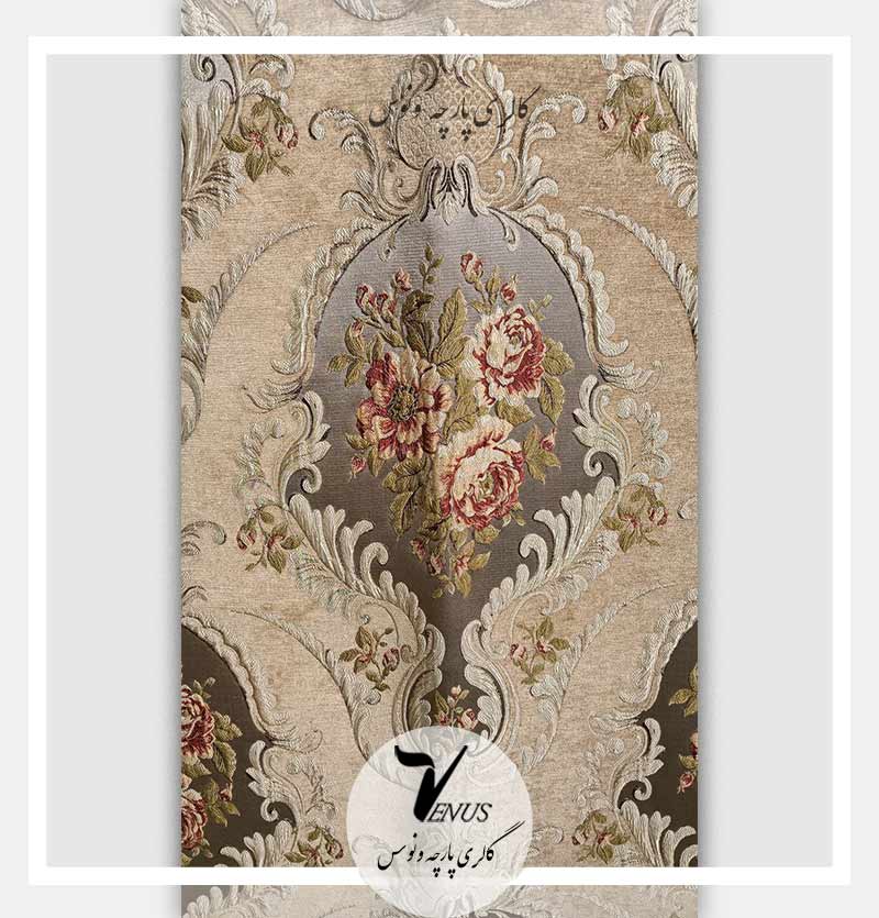 پارچه مبل شانل طرح گلد+
