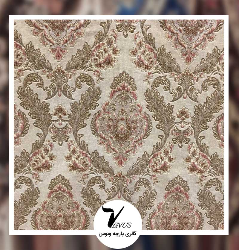 پارچه رومبلی